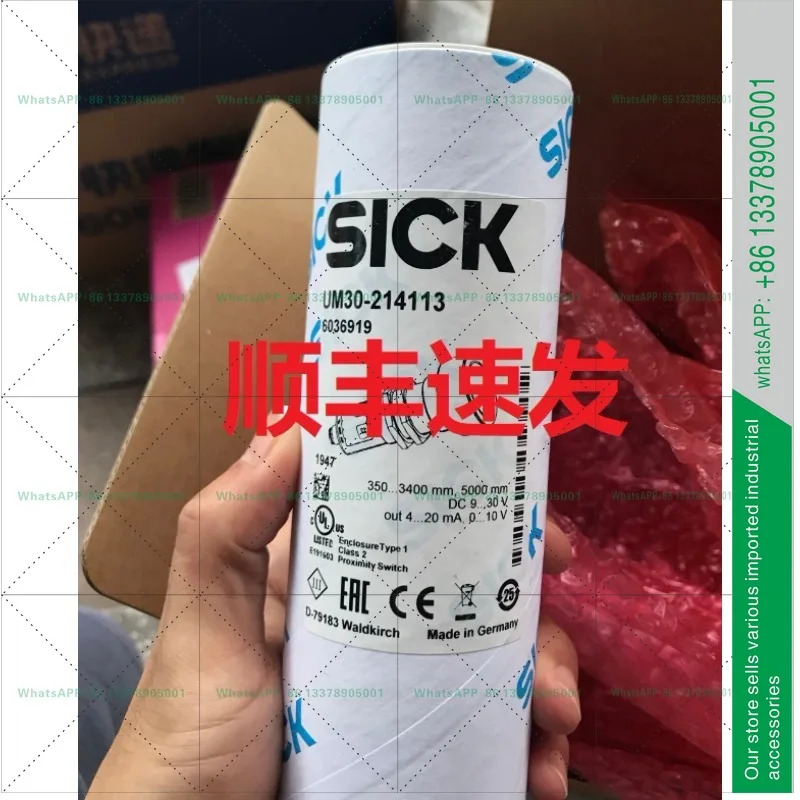 오리지널 SICK6036919 신형 UM30-214113 초음파 센서