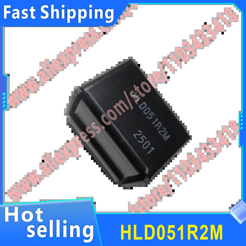 HLD051R2M 전원 모듈 오리지널 신
