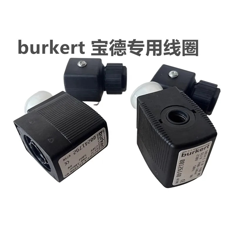 1 pcBurkert Baode 솔레노이드 밸브 코일 24V-110V-220V -230V DC AC 6014-6281