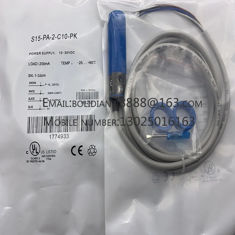 S15-PA-2-C10-PK S15-PA-2-C10-NK 오리지널 광전스위치 센서