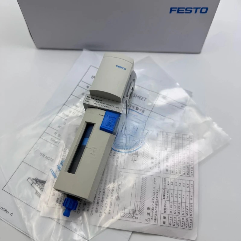 FESTO 미세 필터 MS6/MS4-LFM - 1/8-1/4-1/2 BRM/ARM/ARV/BRV 529461 부품