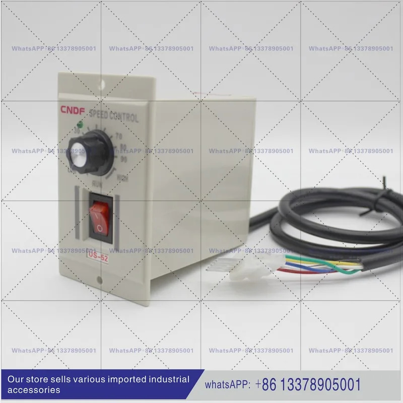 UX-52 AC 220V 기어드 모터 CNDF 조절기