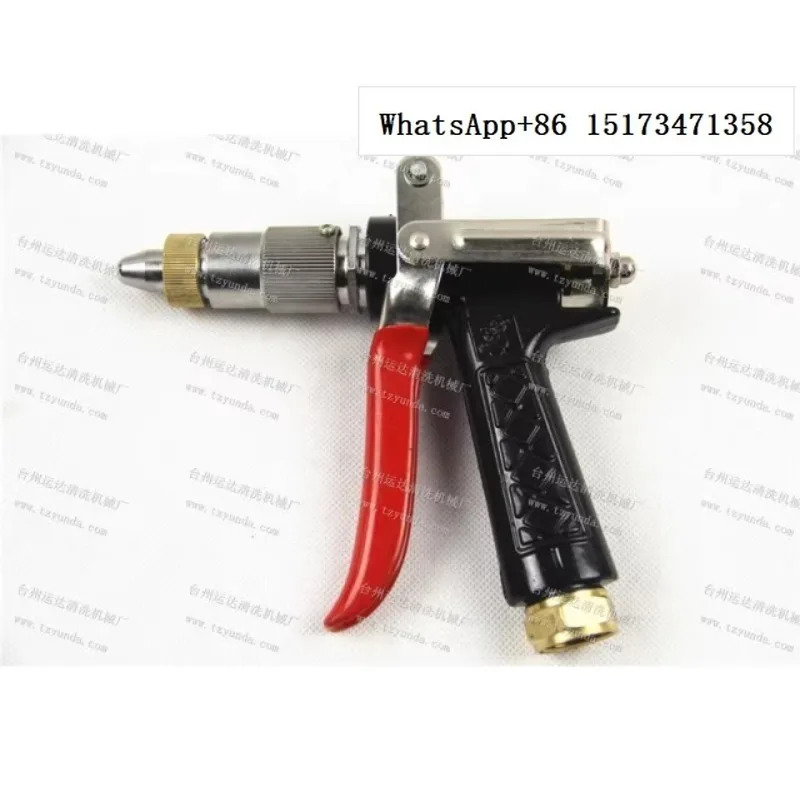 블랙캣 280/-5-80 고압 세척기 풀 메탈 워터건 구리 워터/브러쉬