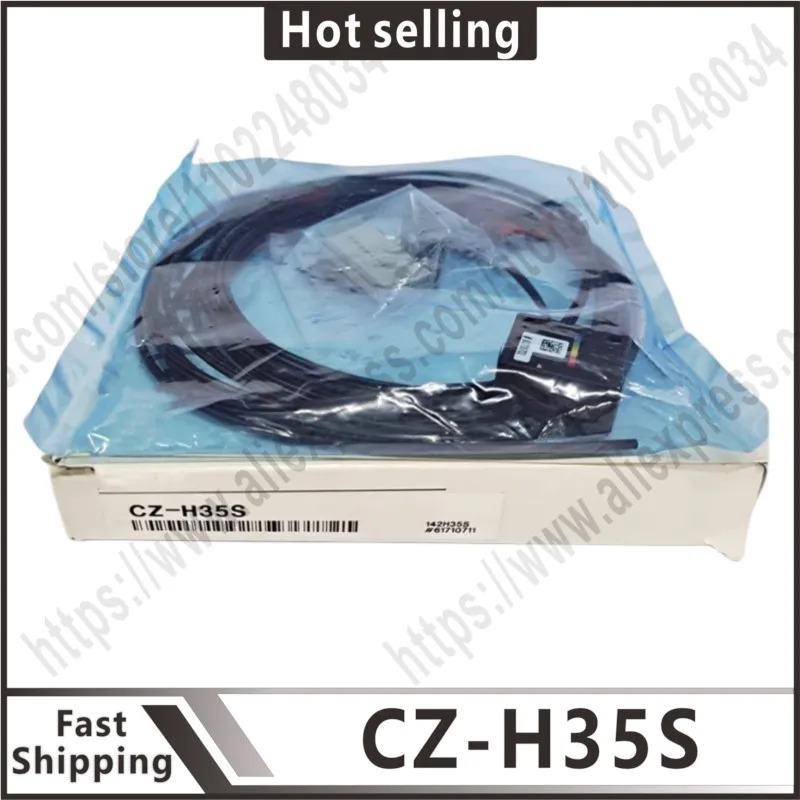 CZ-H35S 디지털 광섬유센서 원본