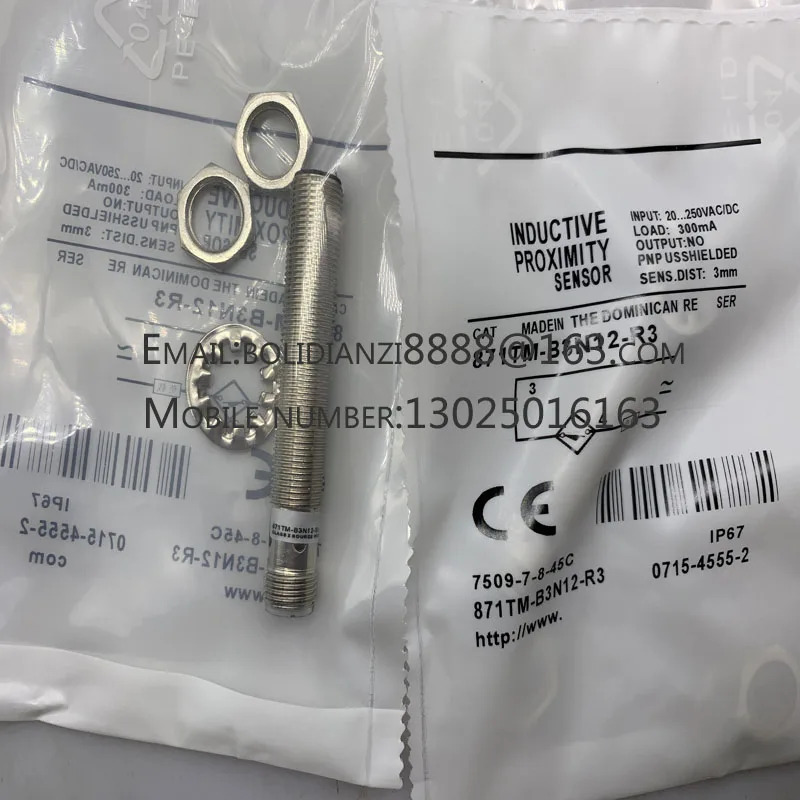 871TM-DH15CE30-D4 871TM-DH15CN30-D4 871TM-DH15CP30-D4 871TM-DH15CE30-N4 871TM-DH15CP30-N4 871TM-DH1