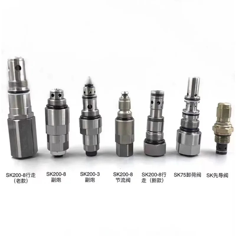 굴삭기 액세서리 Shengang SK200/250/260/330/350-6/8 Su-per 210 메캐논 보조 오버플로 밸브