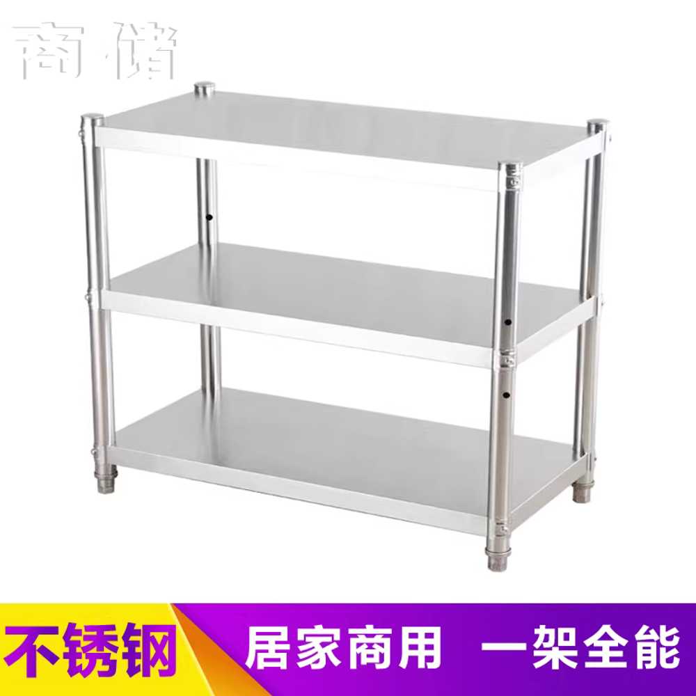 스텐 주방 선반 실버랙 보조 수납 베란다 정리대 50x40 - 상세 이미지 4