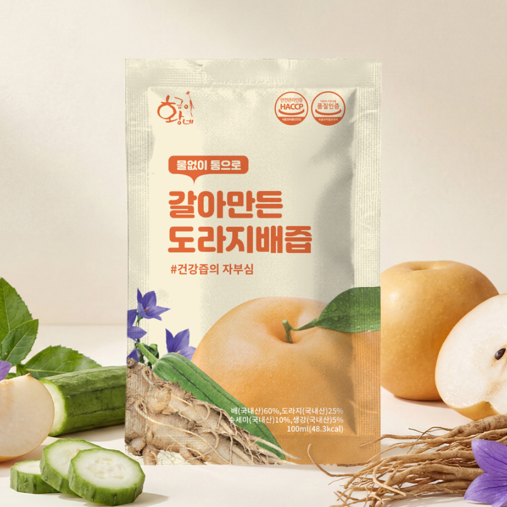 물없이 통으로 갈아만든 도라지배즙 아이용 100ml x 30포 진액 엑기스 상품 이미지