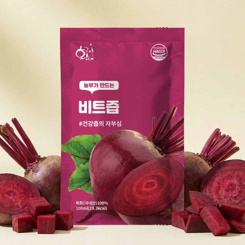 물없이 통째로 갈아만든 착즙 비트즙 100ml 30포 진액 엑기스 - 상세 이미지 5