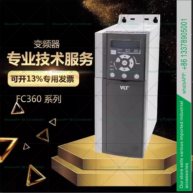 오리지널 주파수 변환기 VLTFC360 시리즈 1175KW 패널
