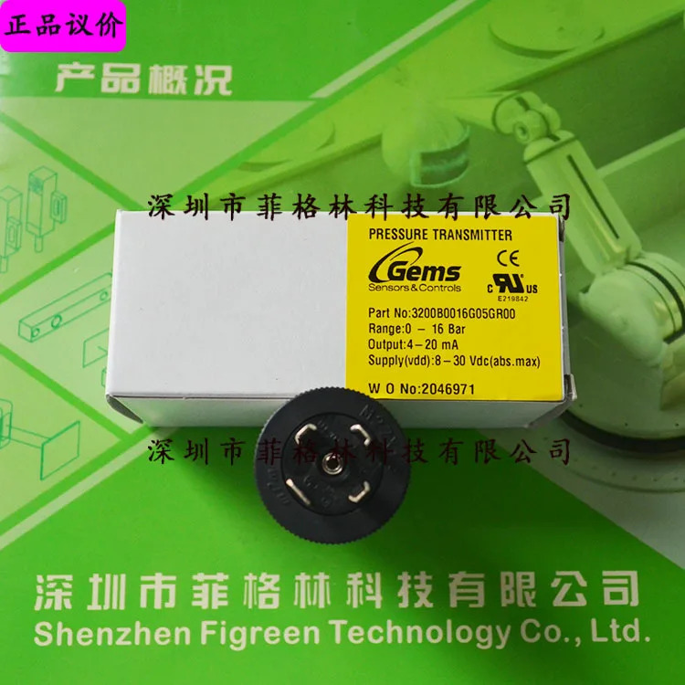 실물 3200B0016G05GR00 American G압력센서 가능