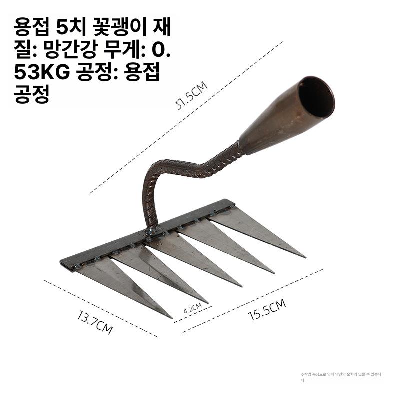 육치 6발 갈퀴 쇠스랑 강철 재질 특수강 수제 견고한 넓적한 발톱형 다용도 흙고르기 완전 용접 5날 꽃삽 + 1.2m 나무 막대 이미지 8