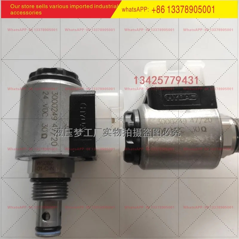 HYDAC 솔레노이드 밸브 WS08YR-01-C-N-24DG/WSM06020Z-01-C-N-24DG