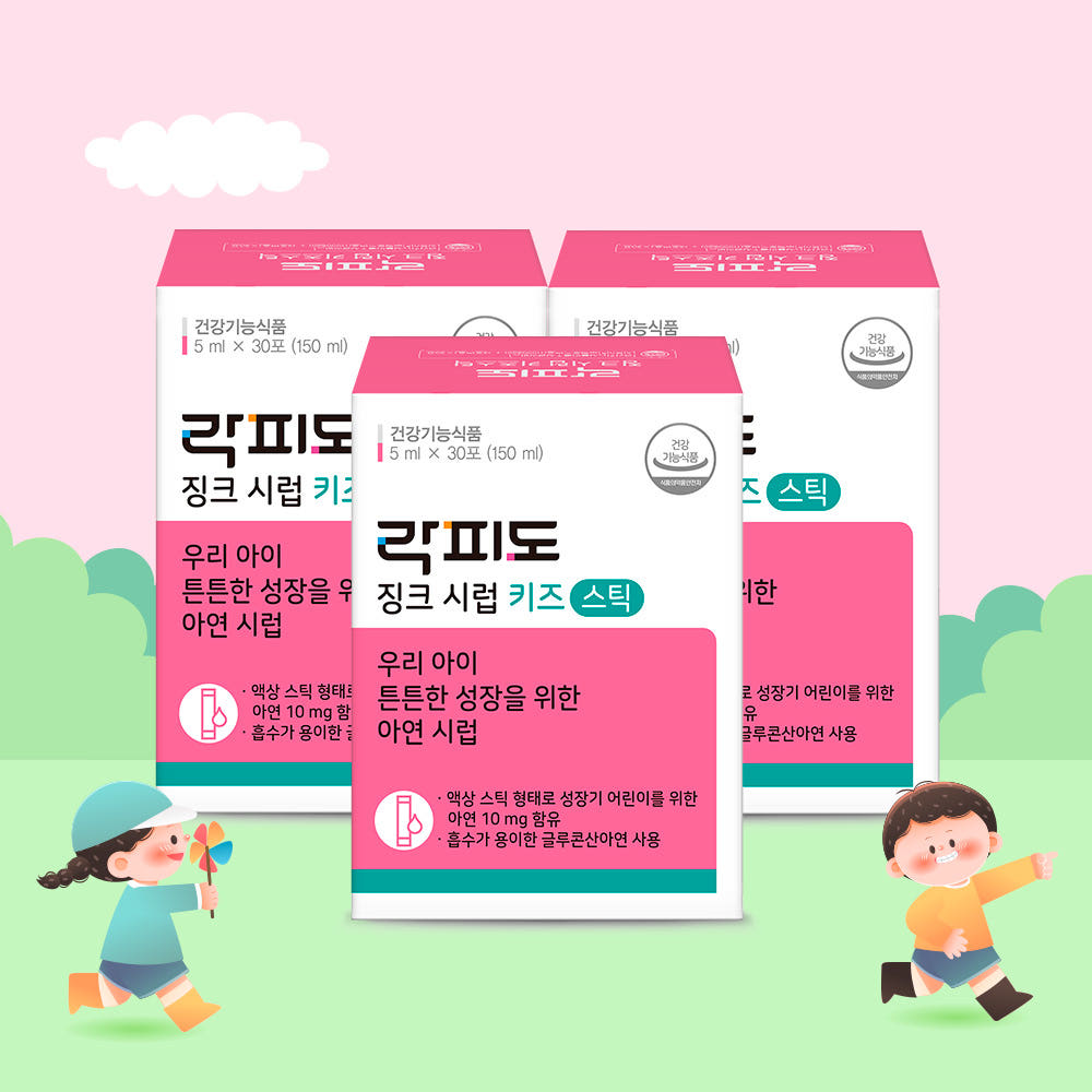 락피도 락피도 징크시럽 키즈 스틱 액상 아연시럽 30포, 3개