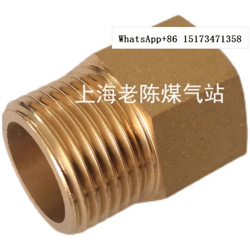 G1/2 내부 와이어 G5/8 외부 구리 어댑터 4점5점