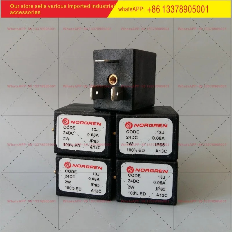 코드 13J 14J 18J 19J 코일 노그렌 24V/110V/220V