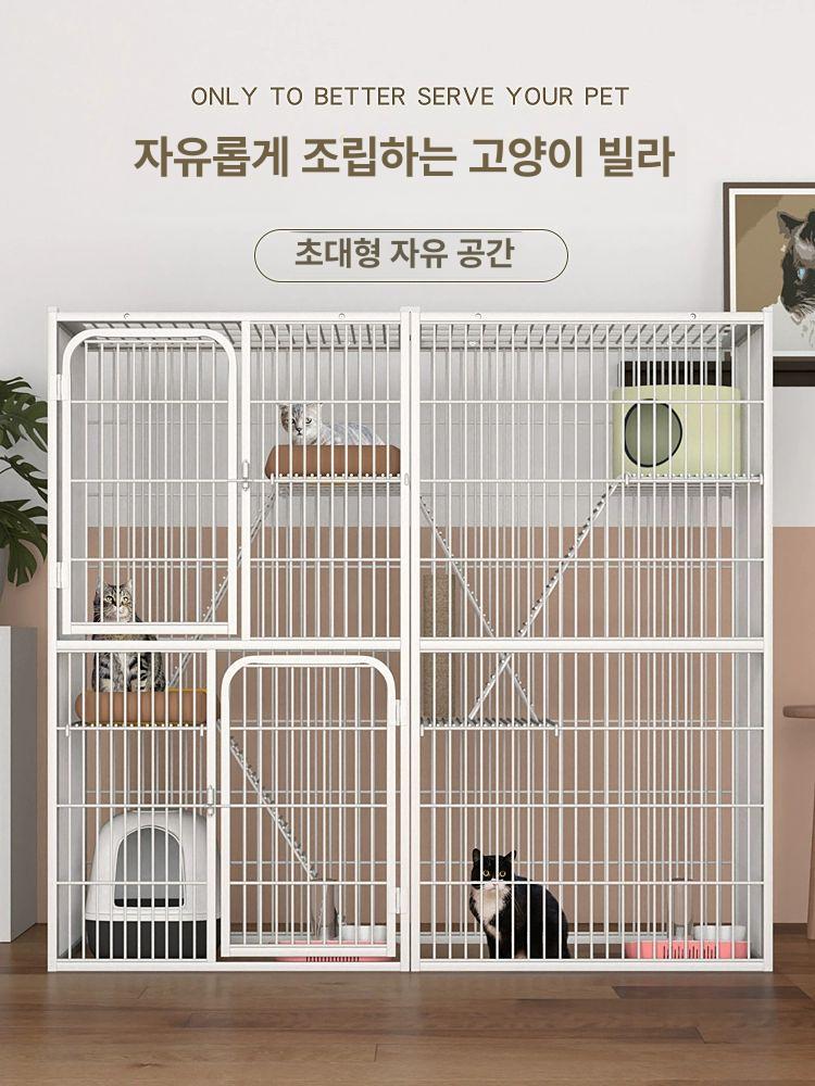 고양이 철망 대형 펜스 케이지 초대형 졸힙식 야외 울타리 실내 소형 사육장 애견샵 반려묘 - 상세 이미지 3