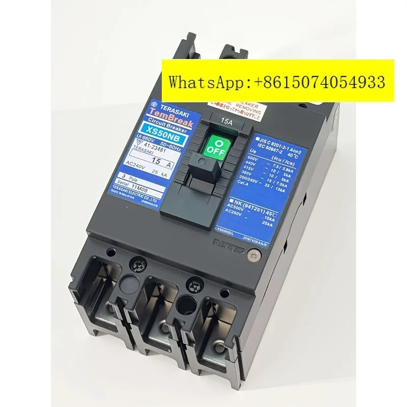 해양 플라스틱 회로차단기 XS50NB XE100NS XS30 30A 50A 75A 100A 3P