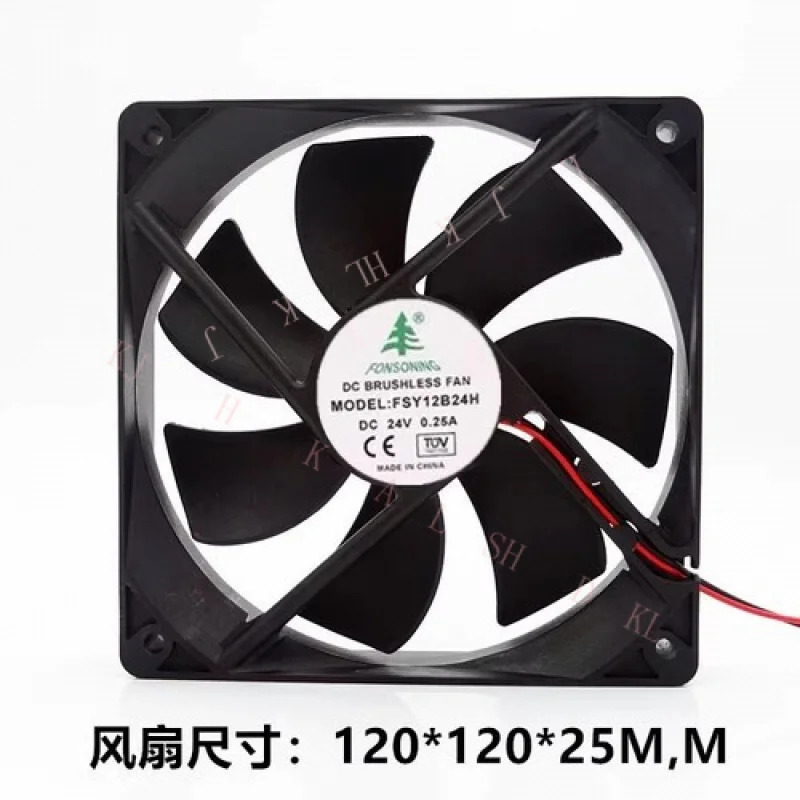 N FOR FONSONING FSY12B24H 1DC24V 0.25A 2선 인버터 저소음 냉각팬
