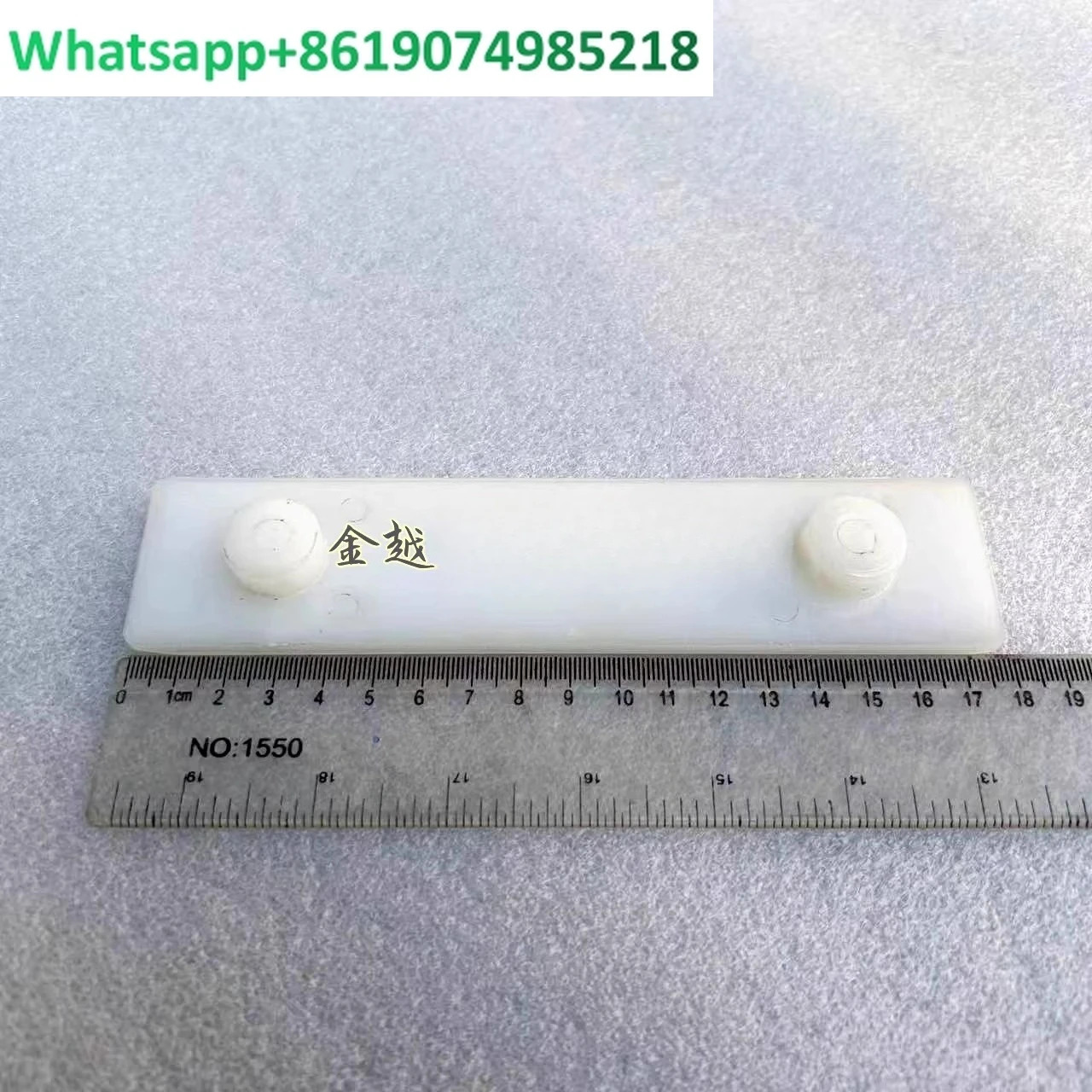 2PCS 7F 8F 액세서리 사이드 슬라이딩 블록 82151-25150-71 82152-25080-71