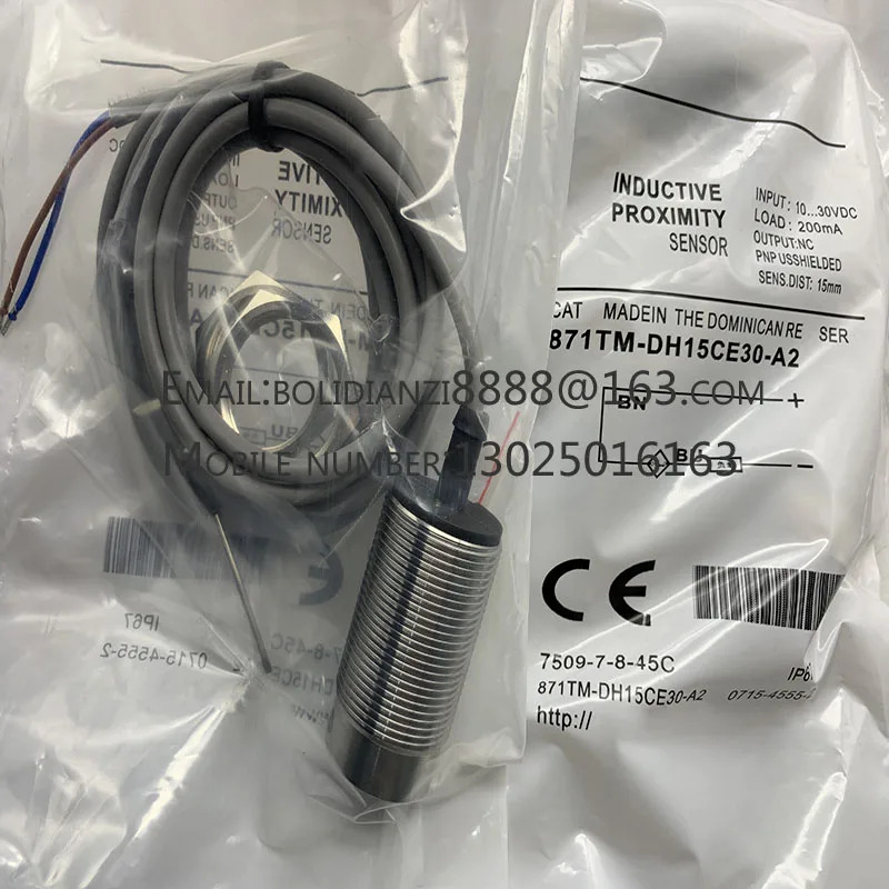 871TM-DH2NE12-A2 871TM-DH2NP12-A2 871TM-DH2NN12-A2 871TM-DH2NE12-C2 871TM-DH2NP12-C2 871TM-DH2NN12-