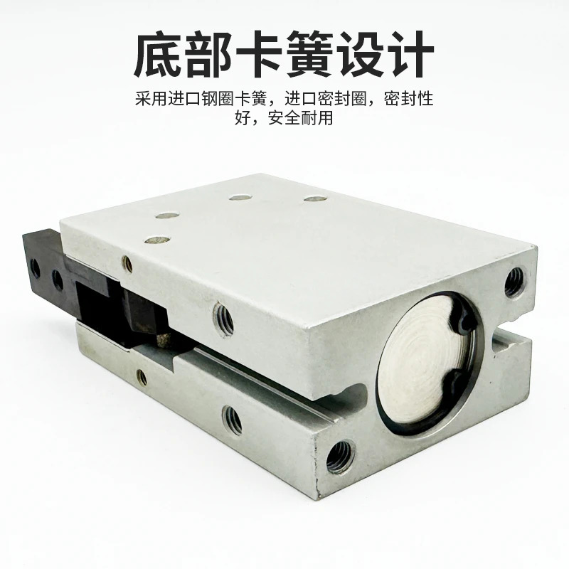 실린더 MCHB-12/MCHB-16/MCHB-20/MCHB-25/MCHB-32