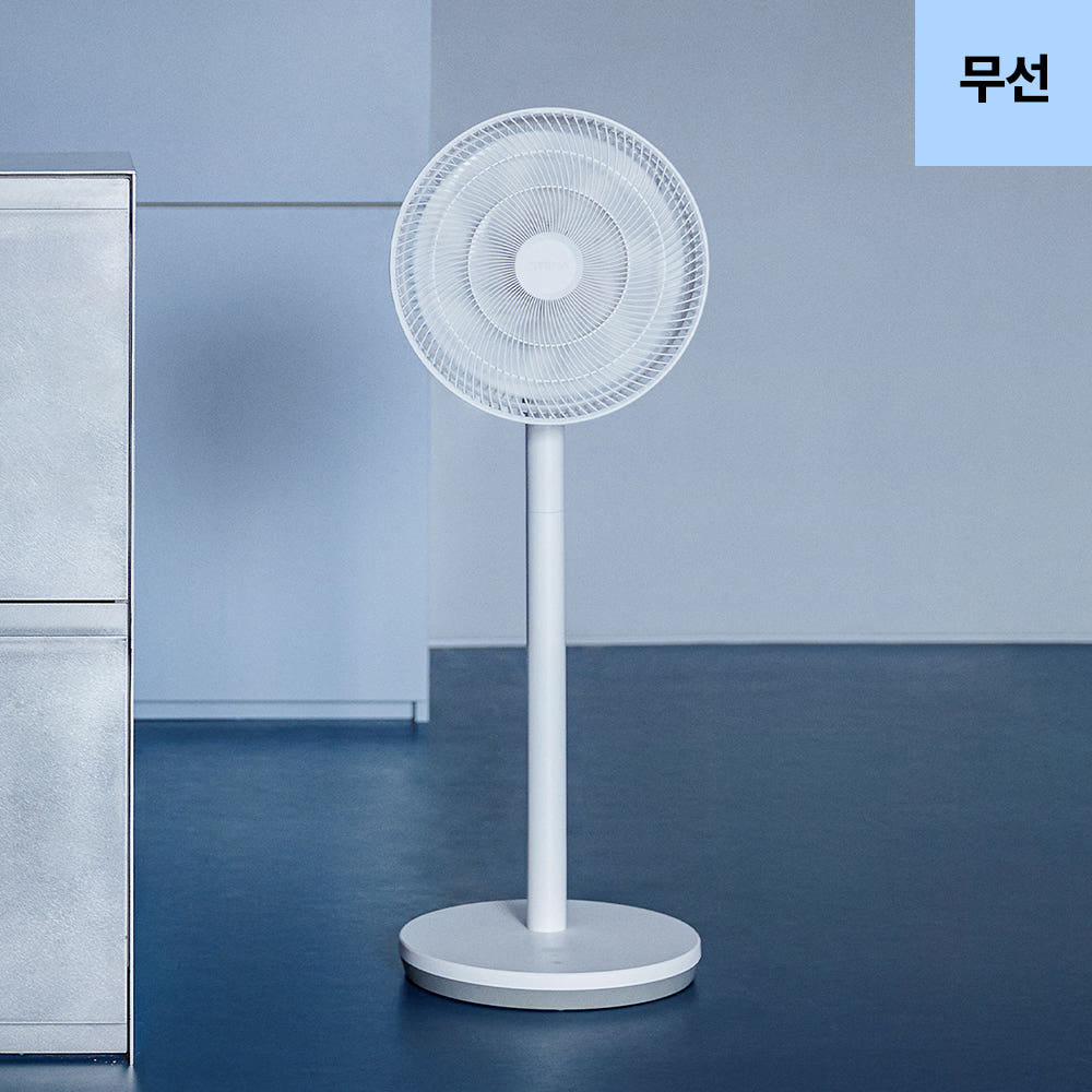 스테나 선풍기 상세 디테일