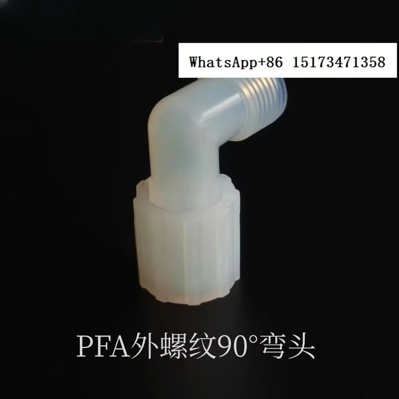 JSOE 외부 스레드 엘보 PFA 조인트 NPT 확장 90  파이프