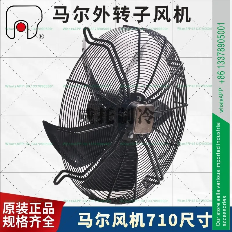 마르 아우터 로터 팬 YSWF127L50P6/65P4-840N-710S