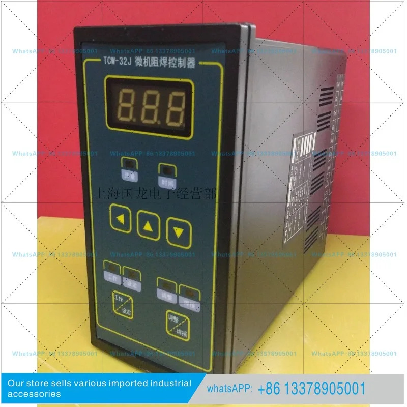 궈롱 인스트루먼트 TCW-32J/32H 마이크로컴퓨터 솔더 컨트롤러