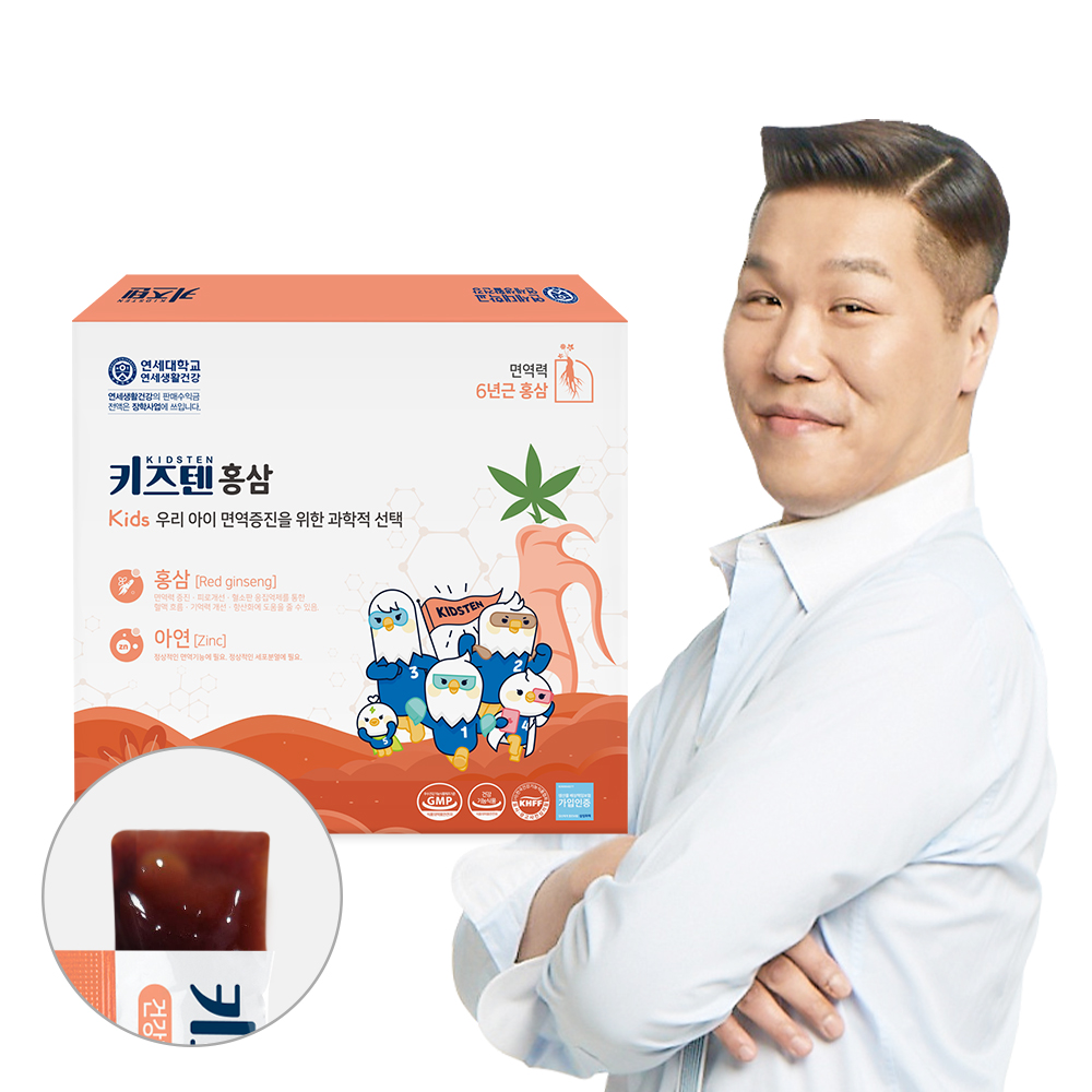 연세 키즈텐 어린이 홍삼 초등학생 유아 6년근 젤리 스틱 면역력 20g 30포, 1개 제품 이미지
