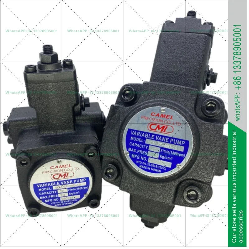 CML 풀 마오 유압 가변 베펌프 VCM-SF-12B/15B/20B-10 오일 펌프 30/40C/AS/D-20