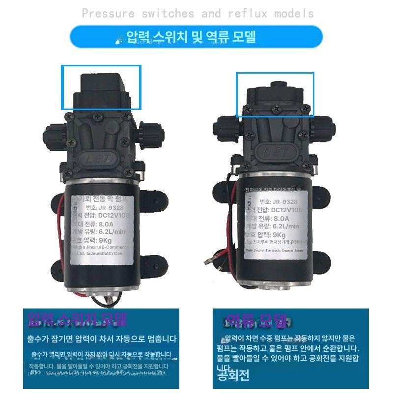 스마트텃밭관수 자동물주기장치 정프링쿨러 농업용 미세살수 화초정원 조경용 DC24V 60W 220V에서 3A 전원 공급 장치 - 상세 이미지 4