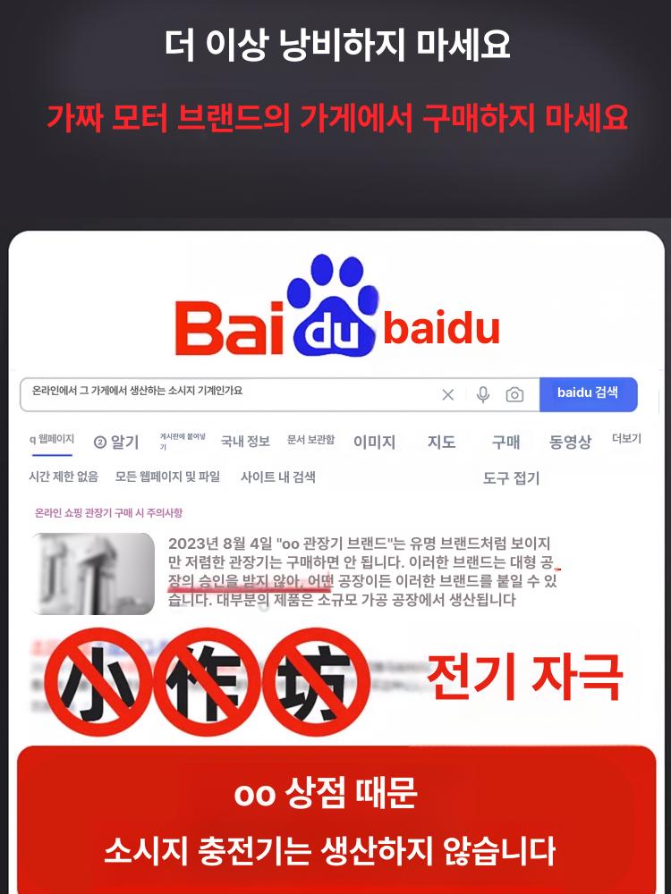 전동 소시지 충진기 고급 스텐 육가공 업소용 10L 대용량 수직형 압출기 발판 스위치 자동 정품 공장 정품 세금계산서 - 상세 이미지 5