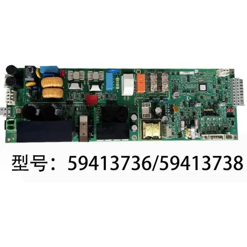 신들러 엘리베이터 SC5400/5500 브레이크 파워 보드 59413736 59413738/59413735 부품