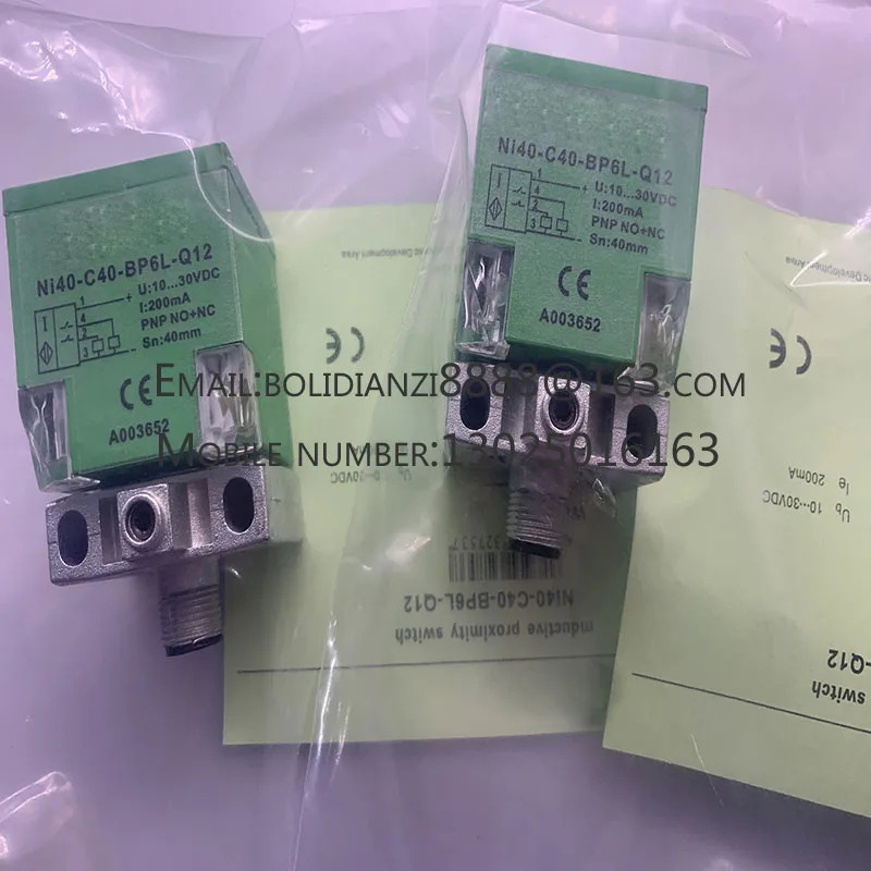 FI20-C40-BP6L-Q12 FI20-C40-BN6L-Q12 FI20-C40-ON6L-Q12 FI20-C40-OP6L-Q12 Fi1.5-KH6.5S-OD6L-Q8 Fi1.5-