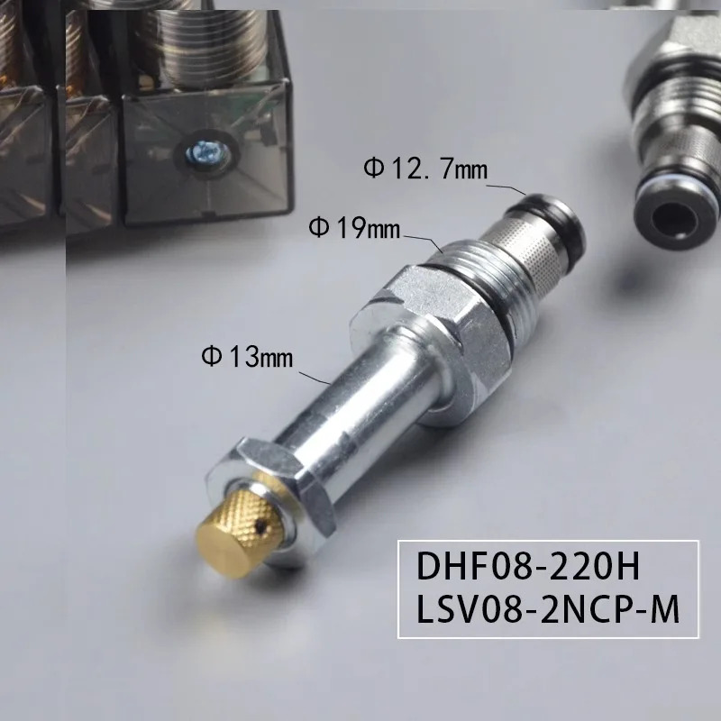 솔레노이드 밸브 압력 릴리프 위치 2는 일반적으로 닫힘 DHF08-220HLSV08-2NCPM