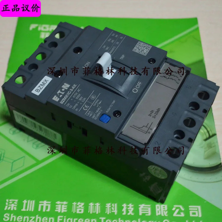 실제 BZMX1C-3-AX63 Eaton/Muller 배선차단기
