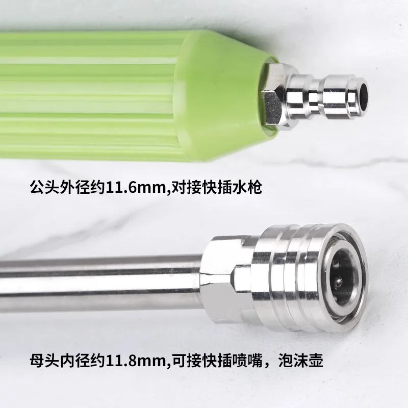 Magni tal-asil tal-karozzi 연장 막대 스테인레스 스틸 konnetturi Green Field iswed qattus gunhead accessorji