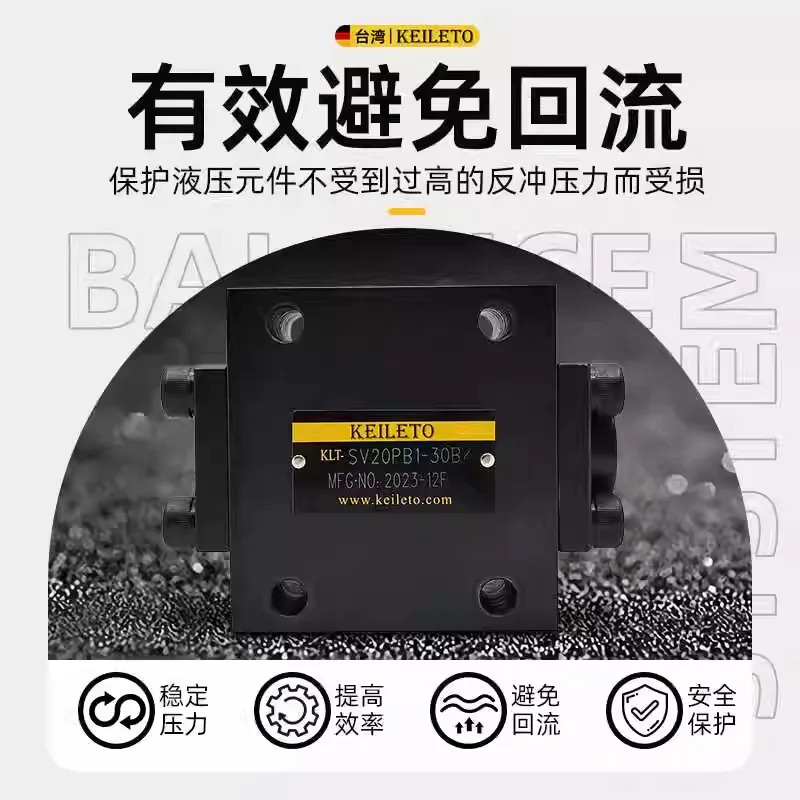 Tai-wan Ke-lly Tong 유압 제어 단방향 밸브 SV10PA1-30 압력 유지 SL10/20/30PB2/PA3/PB1