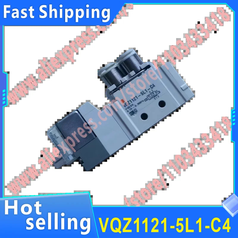 VQZ1121-5L-M5 VQZ1121-5LO1-M5 VQZ1121-5L1-C4 솔레노이드 밸브