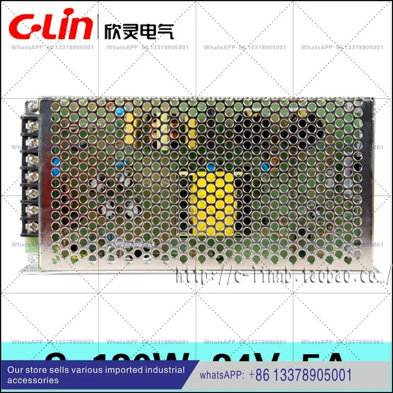 C-Lin Xinling 120W 스위칭 전원공급장치 S-120W-24V 5A 24VDC