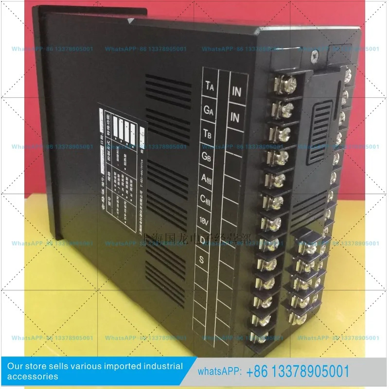 궈롱 인스트루먼트 TCW-32J/32H 마이크로컴퓨터 솔더 컨트롤러