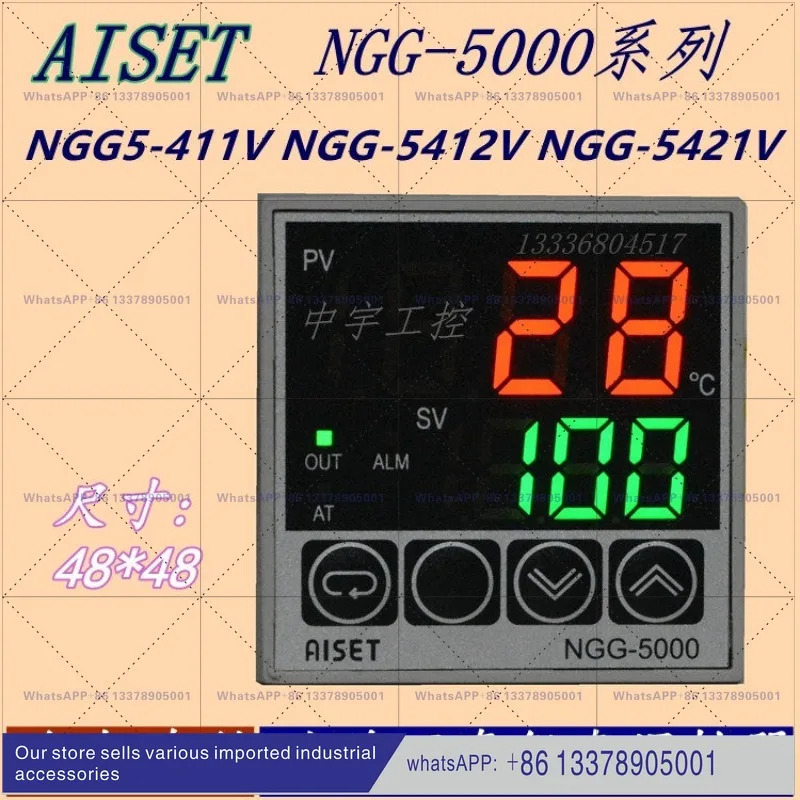 NGG-5411V 야기기 온도 조절기 NGG-5000 NGG-5421V NGG-5412V