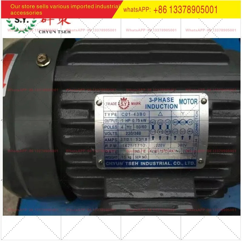 그룹 정책 모터 오일 펌프 1hp호환0.75KW 2hp호환1.5KW 2.2KW/C02-43BO 유압식