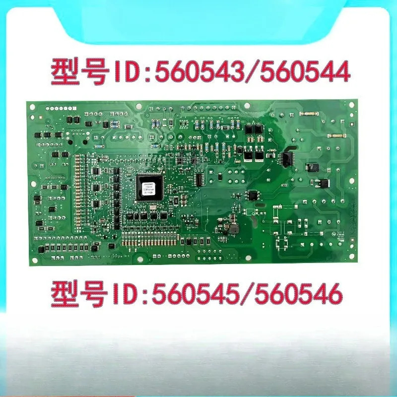 신들러 5400 5500 엘리베이터 SC 시스템 카 루프 패널 560544 560545 560546 560547 새