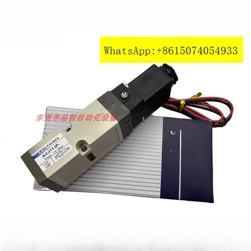 YPC 솔레노이드 밸브 SIE311-IP DC24V 러너 VHR210 mo-ld