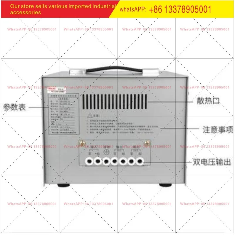 델릭시 완전 자동 단상 AC 레귤레이터 TND 2KW 2000VA 220V