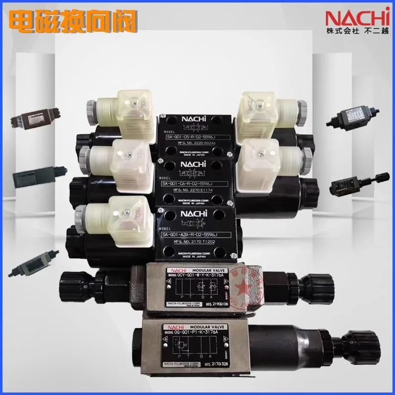 제어 전자기 방향 밸브 SSA-G01-A3X C456-GR-D2 C1-5596J J21 유압