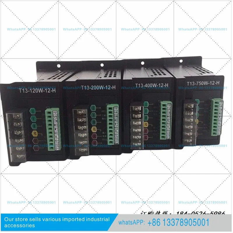 T13-400W-12-H T13-200W 단상 220V 인버터 T13 시리즈
